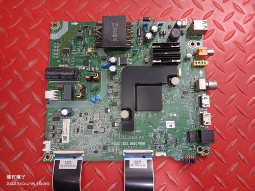原装海信55V1A H55E33A主板RSAG7.820.9850屏HD550V1U72-T0LSK1