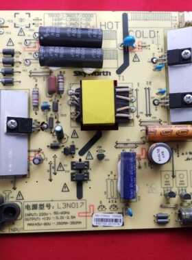 原装先锋LED 43B800S电源板5800-L3N017-0000 168P-L3N017-00