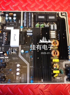 原装TCL 85Q6G 85T8G MAX 85V8电源板HKL-850403/E3 85040303-ER