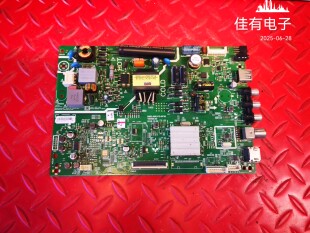 创维32E3000液晶电视主板5800-A9R170-0P30配屏SDL320HY(CDO-815)