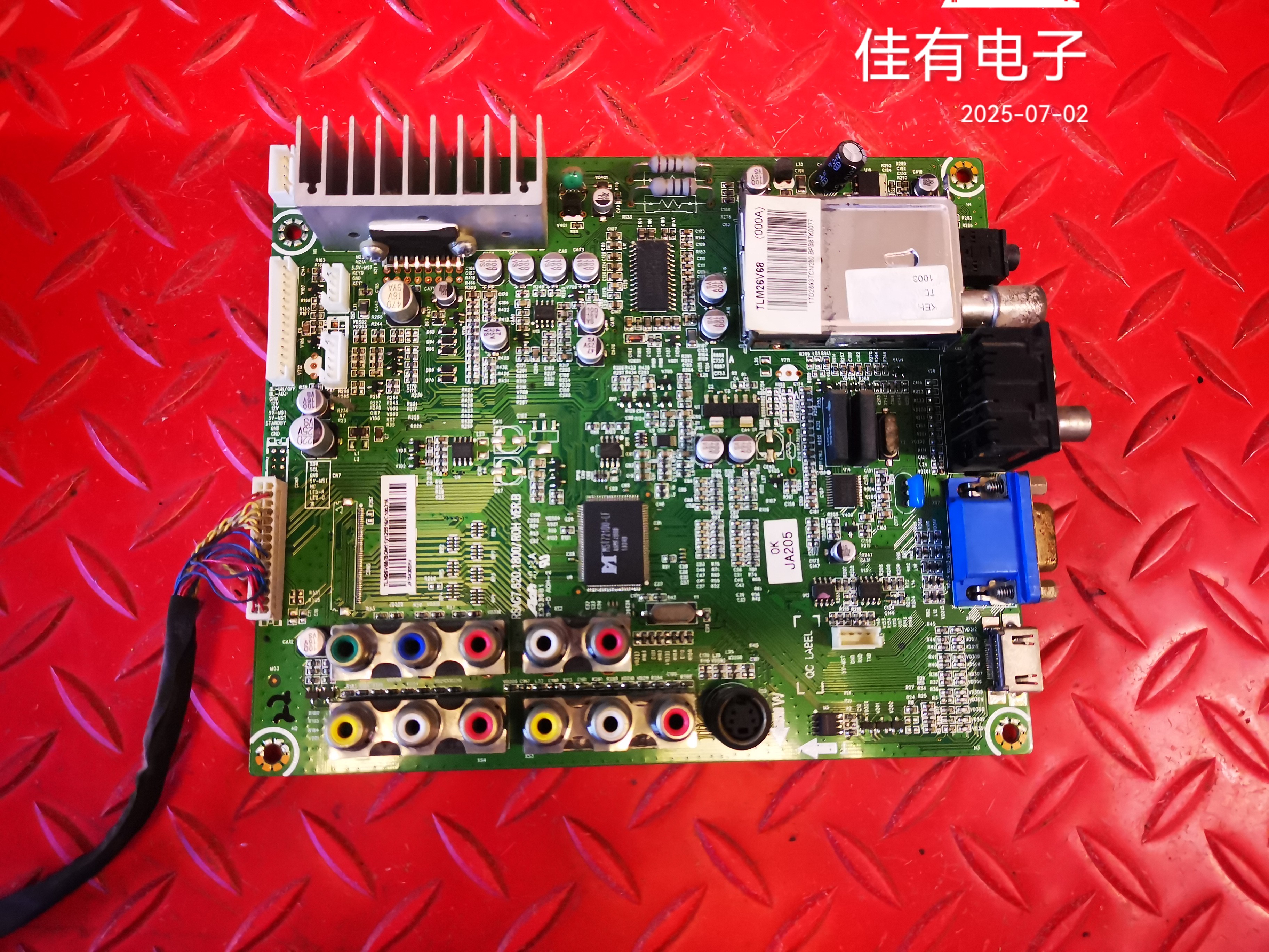 原装海信TLM26V68 125516主板 RSAG7.820.1800/ROH屏HC260BH-D02