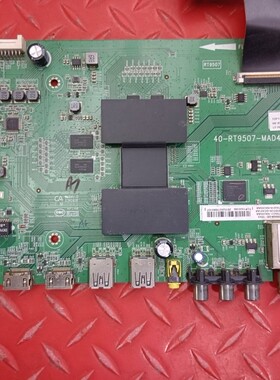 原装TCL L55E5800A-UD主板40-RT9507-MAD4HG 屏LVU55NDEL SD9W04