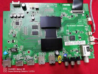 原装TCL L55E5800A-UD主板40-RT9507-MAD4HG屏LVU550NDEL CD9W01