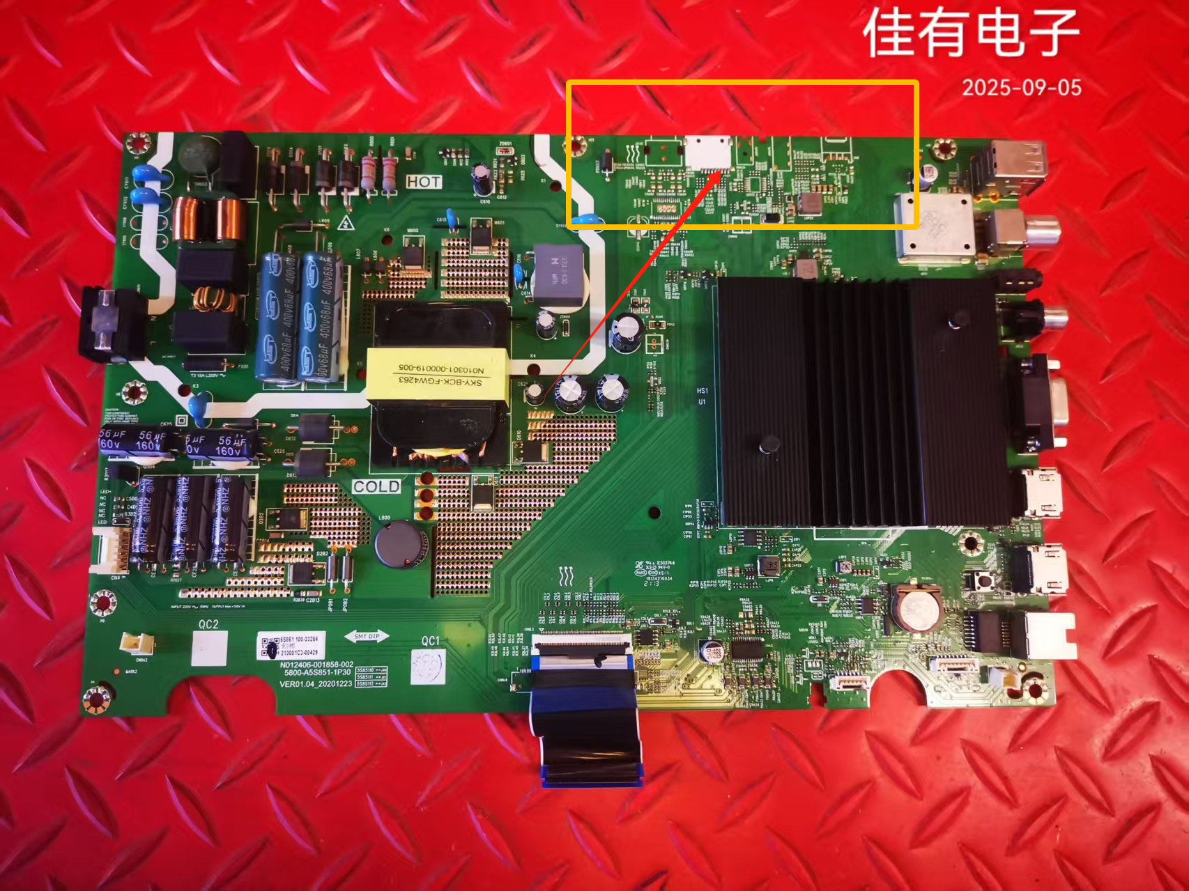 原装创维50B20 50E3920主板5800-A5S851-1P30 屏RDL500WY PN0-00E