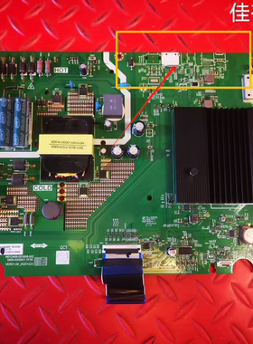 原装创维50B20 50E3920主板5800-A5S851-1P30 屏RDL500WY PN0-00E