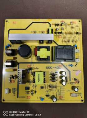 TCL L46F11 37/42寸，飞利浦42寸电源板 KKK-43C INVERTER-1