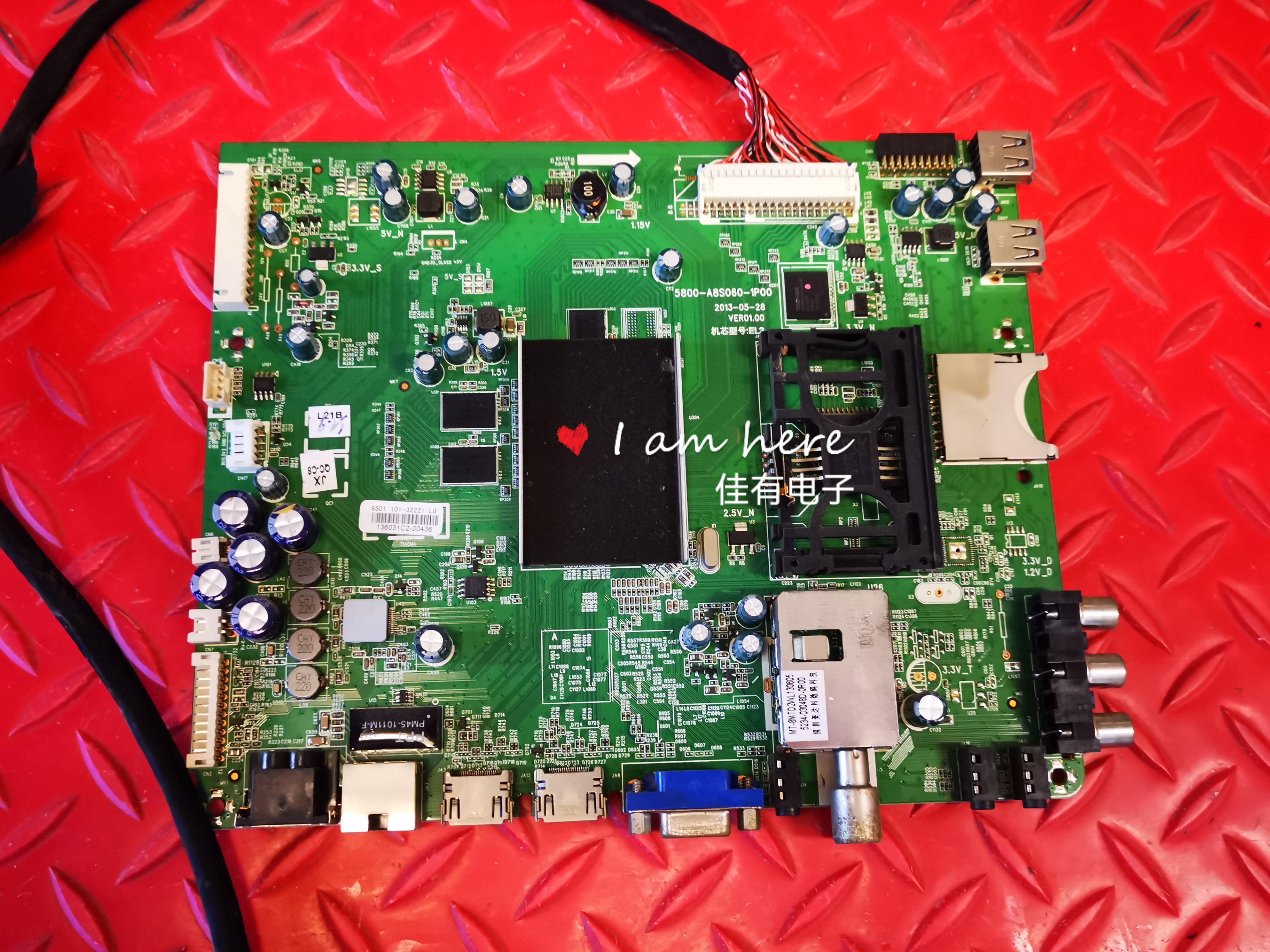 原装创维47E800A主板5800-A8S060-1P00配屏LC470EUN
