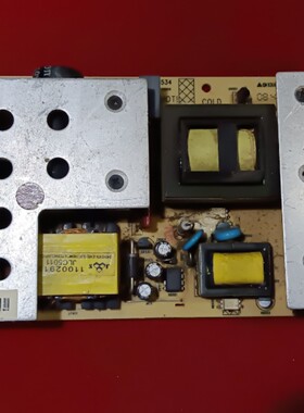 8针原装康佳LC32ES62 37寸 电源板KPS180-01 35012877 34005534