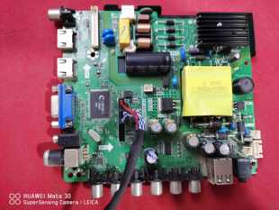 原装39寸液晶电视配件主板TP.VST59S.PB801配屏LC390TU1A-S