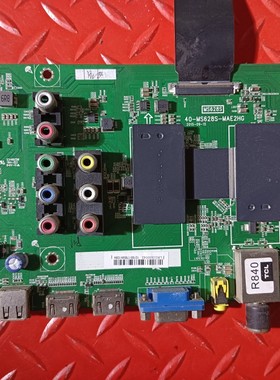 原装TCL乐华 55S100 主板40-MS628S-MAE2HG屏LVF550CS0T E9电路板
