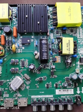 长虹LED49C1080n主板TP.MS881.PC703 屏C490F14-E1-L 实物图