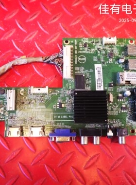 先锋LED-40B800主板715G6574-M01-001-004N屏TPT400LA-J6PE1