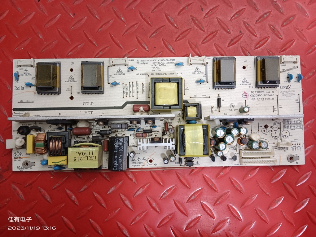 熊猫L32D09A L32F01/F02液晶电源板LK-PI320402D CQC09001033440