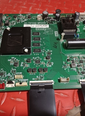 核对原装 TCL 55V690主板40-T972AQ-MPA2HG 屏LVU550NDEL CS9W13