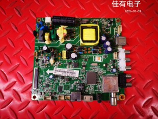 长虹32D2000N主板JUC7.820.00103976屏C320X14-E11-P