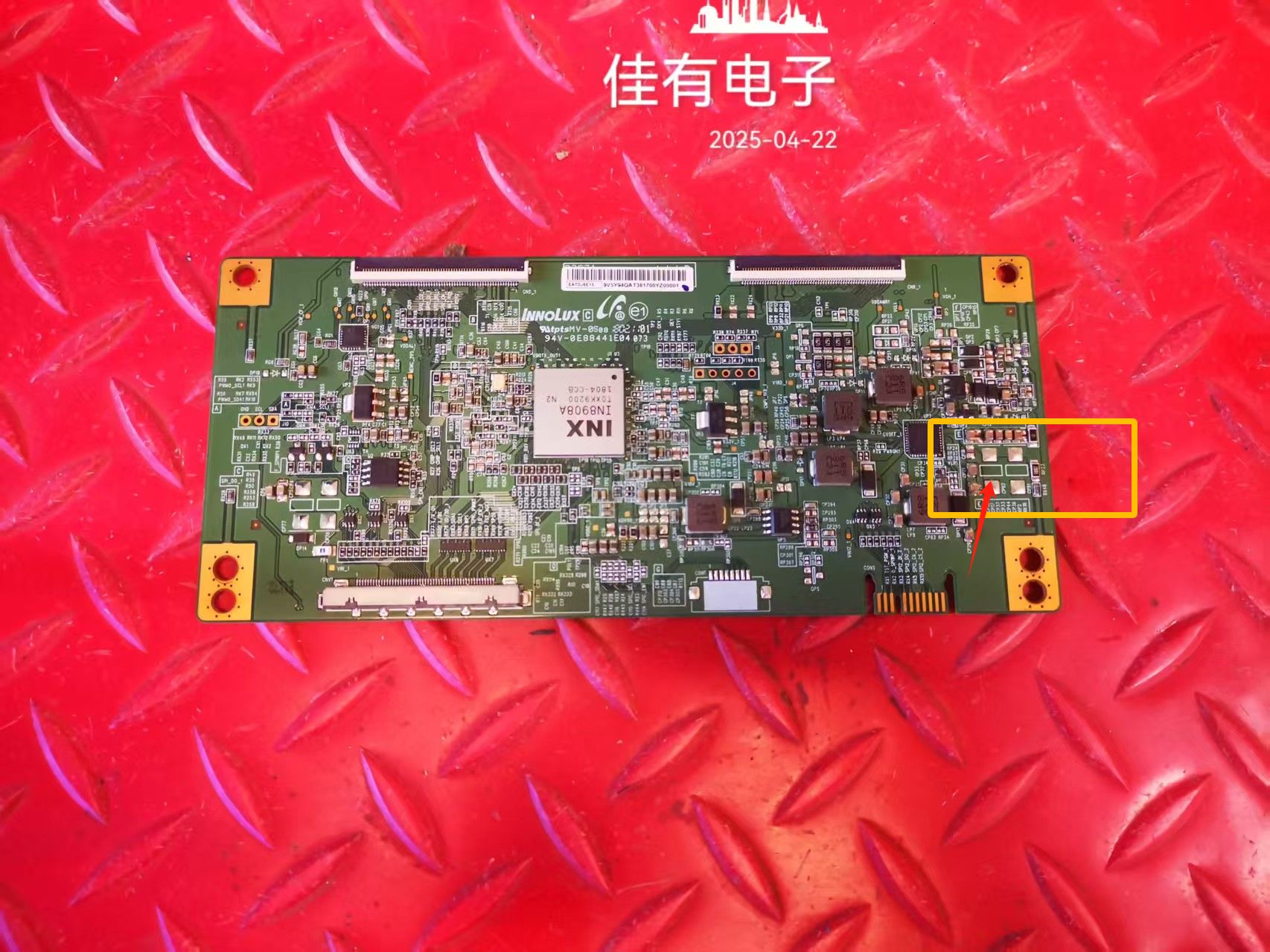 海信LED50EC680US 逻辑板 EATDJ6E13 94V-0E88441T21171