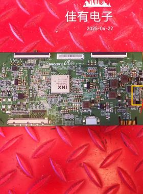 海信LED50EC680US 逻辑板 EATDJ6E13 94V-0E88441T21171