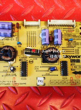 创维49E510E 49E5DHR背光恒流板5800-D49WM0-0700 168P-D49WM0-07