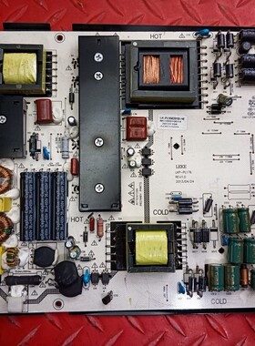 58/55寸 统帅电源板LKP-PL176 LK-PL550201B CQC12134077112