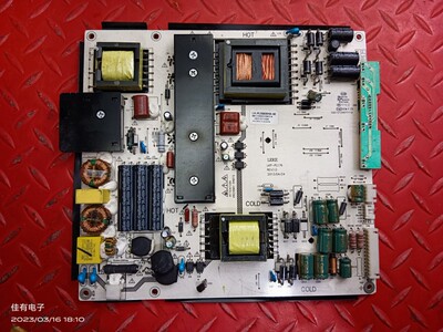 58/55寸 统帅电源板LKP-PL176 LK-PL550201B CQC12134077112