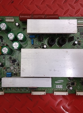测好 三星PT42600NHDX屏S42AX-YB03 Y板LJ41-05134A LJ92-01494A