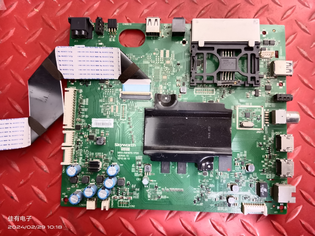 原装创维 55G720S 主板5800-A8H870-1P20 LG屏 REL550WY(LD0-600)