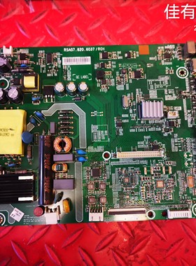 压线 原装海信LED40K188 BOM1主板RSAG7.820.6037屏HD396DF-E01