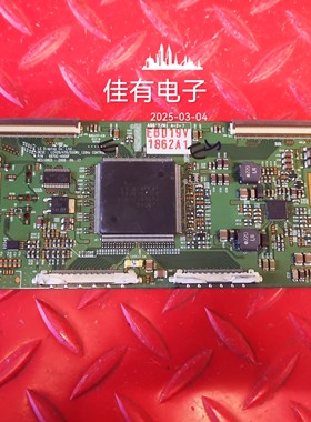 原装创维55L09RF逻辑板6870C-4000F屏 LC550WUD