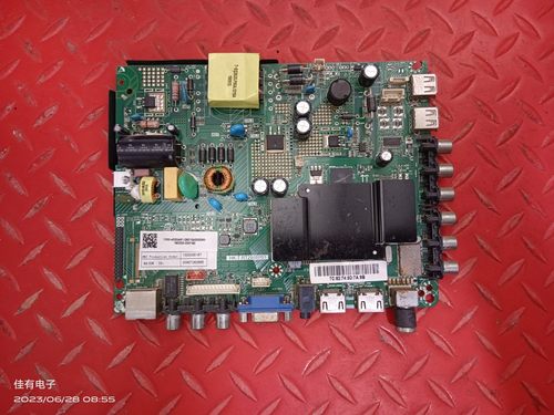 对图海尔H32E07主板HK-T.RT2968P61屏HK315LEDM-JHT4 PT320AT01-1