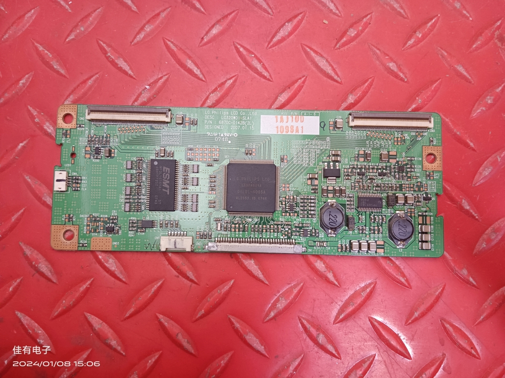 测好发货 原装创维32L16HC逻辑板6870C-0142B