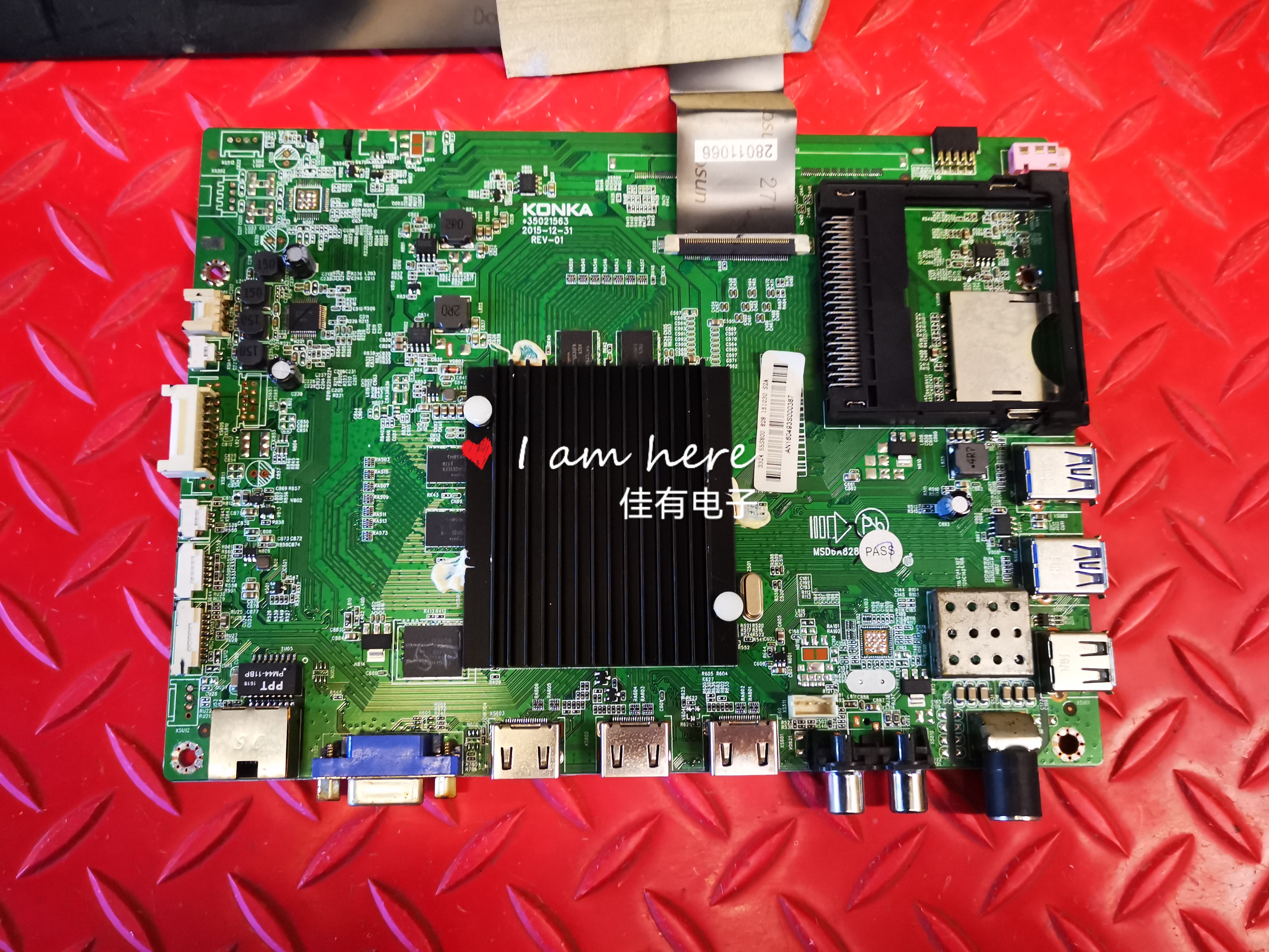 原装康佳LED55S80U主板35021563 配屏 72003324 V1 3324