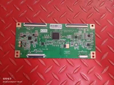 原装长虹50D6S逻辑板 PD9254A2A-V1.3 CC500PV5D V5.0.4K