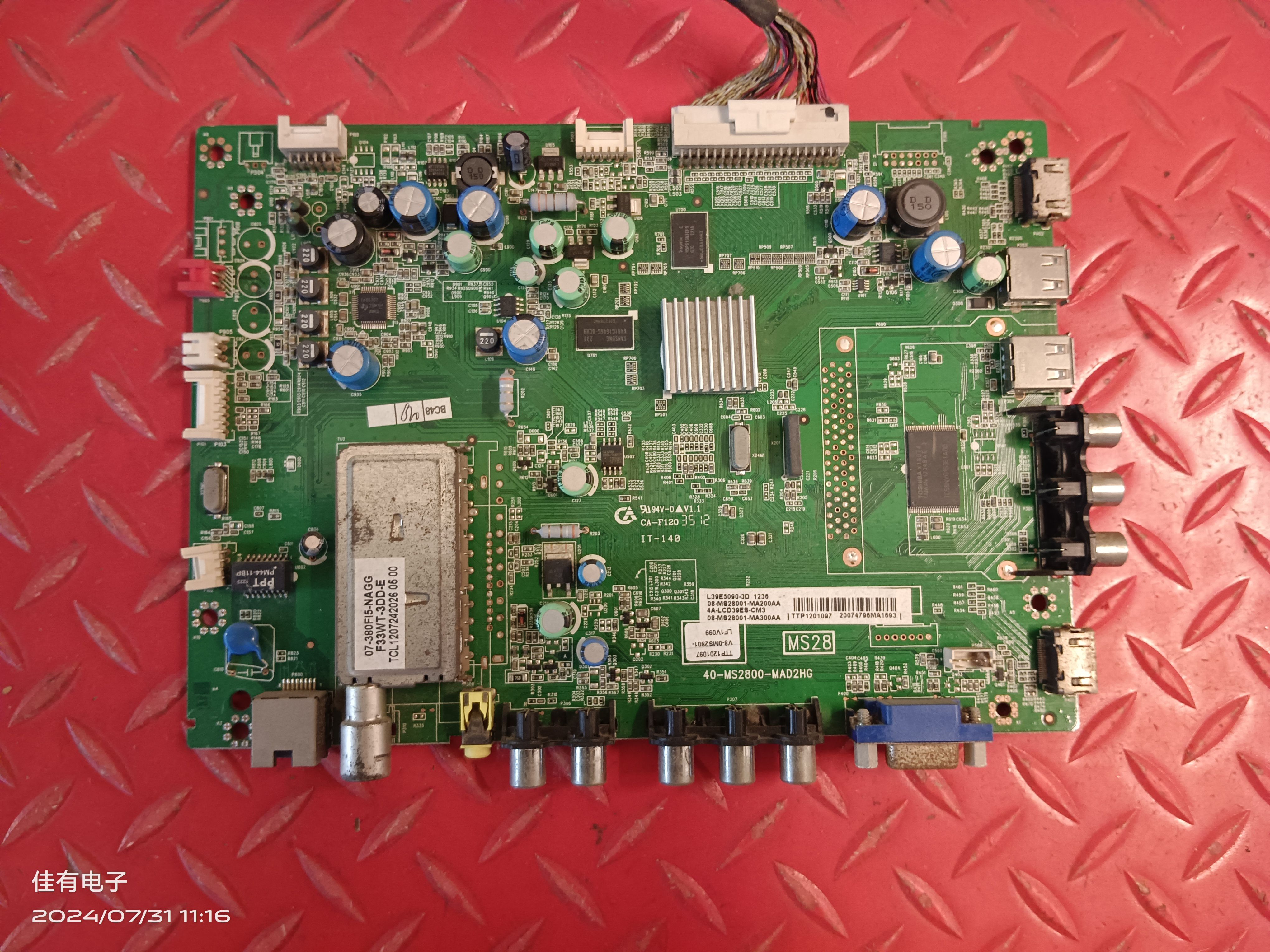 原装TCL L39E5000-3D 主板40-MS2800-MAD2HG 屏V390HK1-LS5