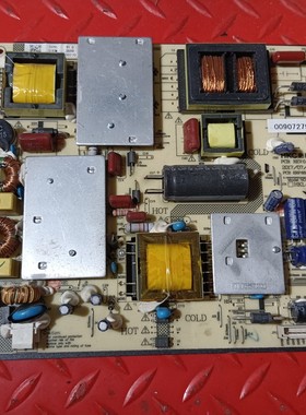 原装型号海尔LS50AL88K51电源板0090727995 HKL-500208