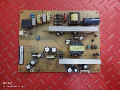 原装长虹3D47C5000I电源板 XR7.820.290V1.1 HSM45D-1MJ 260