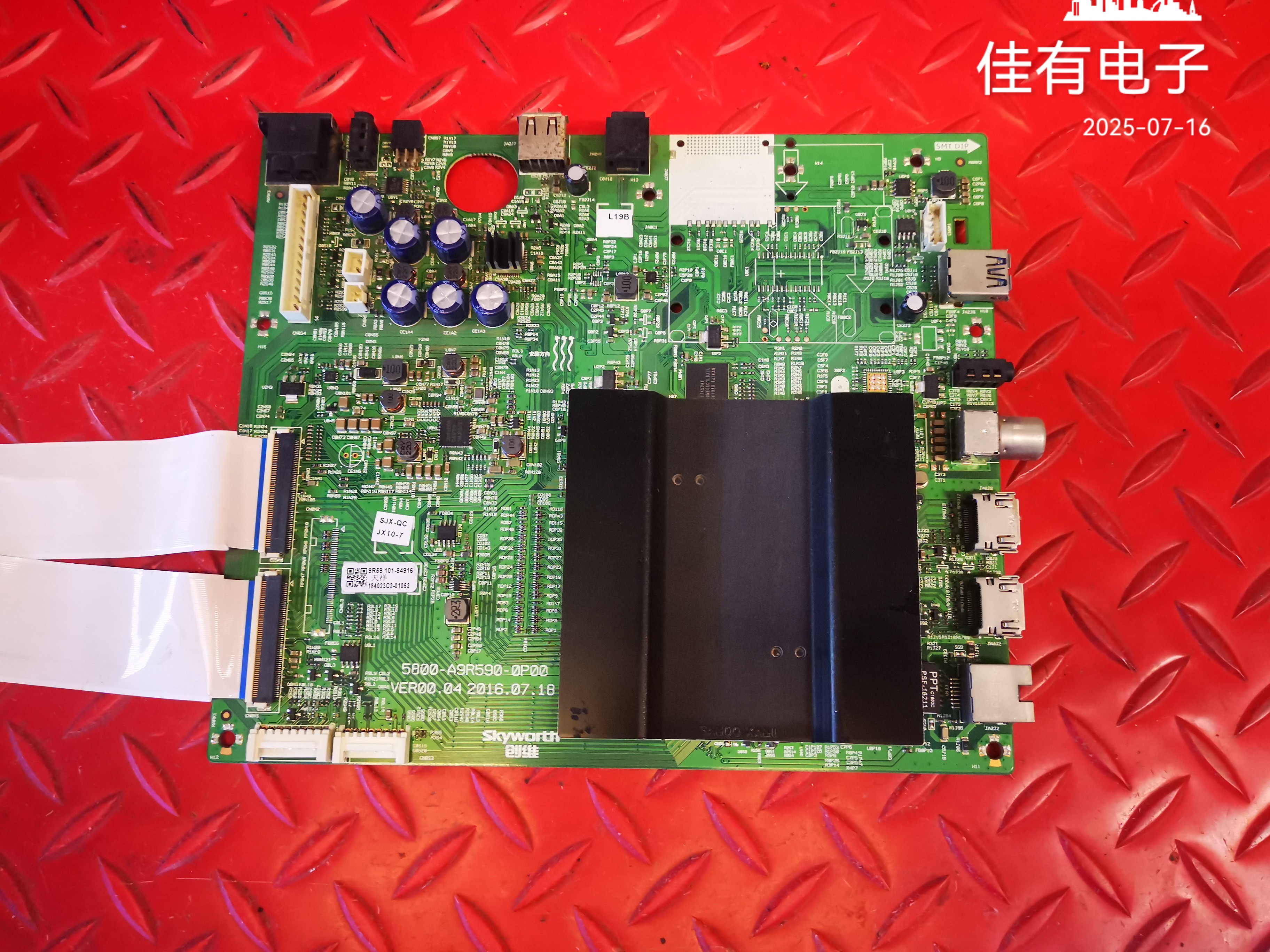 原装创维55V9主板5800-A9R590-0P00配屏TX550V9-SWM03