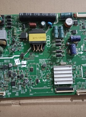 测好 原装创维32X3主板5800-A9R170-0P30屏RDL320HY(LD0-B01)