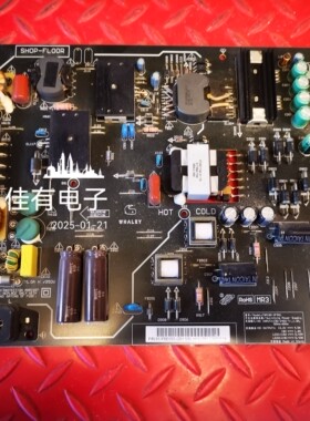 原装微鲸W55C1J电源板FSP180-2FS01 81-PBE055-Q01 