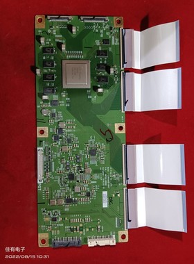 无排线创维55S8 55S9D 55Q5A 65S9300逻辑板6870C-0669B LC650AQD