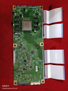 无排线创维55S8 55S9D 55Q5A 65S9300逻辑板6870C-0669B LC650AQD