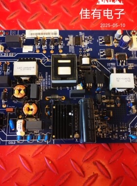 原装 长虹55U1 55D2P/DS3 电源板JUC7.820.00191705测试好
