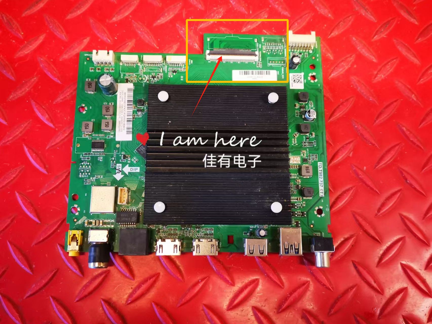 原装海尔LU65C7-MAX主板TD.T982.737屏ST6451D06-3 JNH65LCM