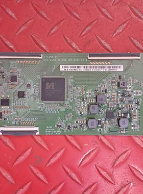 飞利浦58寸逻辑板CEC-CCPD-58-UHD-C0F-MINI V2.0  STC0N575C