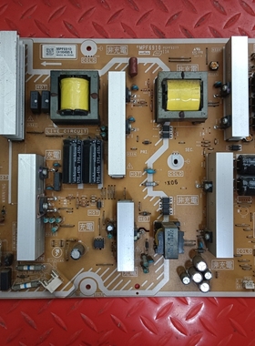 原装松下TH-P50U30C TH-P46U33C 等离子电源板 MPF6910 PCPF0277