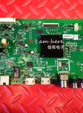 原装创维43E6000主板5800-A8H730-0P30屏SDL430WY(LD0-010)