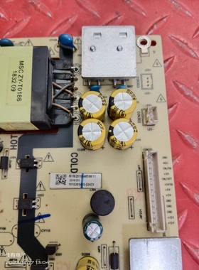 单背光 海尔LE49AL88A71电源板TV5006-ZC02-02 0090727890B/A