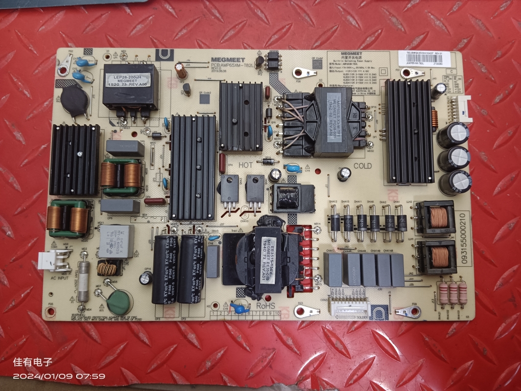 原装小米L65M6-5P 电源板AMP65XM-T82L 093155000210 