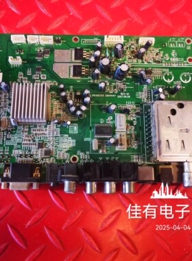 原装康佳PD32ES33等离子电视主板35011447屏PDP32F1X374