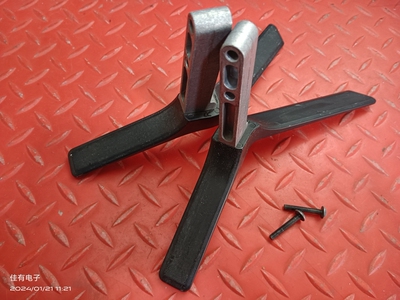 原装海尔LE42B310N电视底座 支架 支撑架带原装螺丝孔距2.5厘米