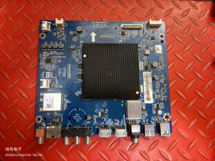 原装长虹55Q5K主板JUC7.820.00206453 配屏C550U17-E1-L